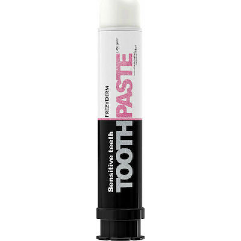 FREZYDERM SENSITIVE TEETH TOOTHPASTE ΓΙΑ ΕΥΑΙΣΘΗΤΑ ΔΟΝΤΙΑ 75ML